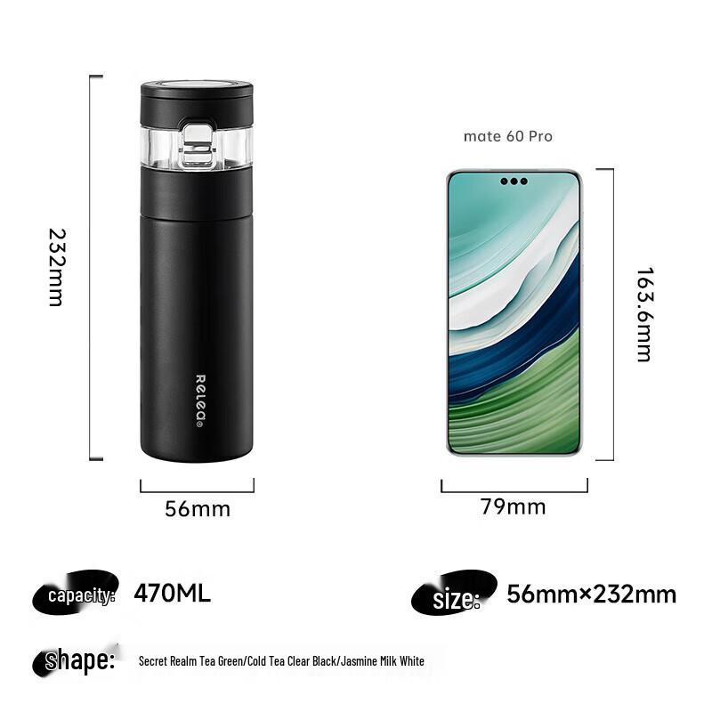 RELEA Smart Tea Infuser Thermos
