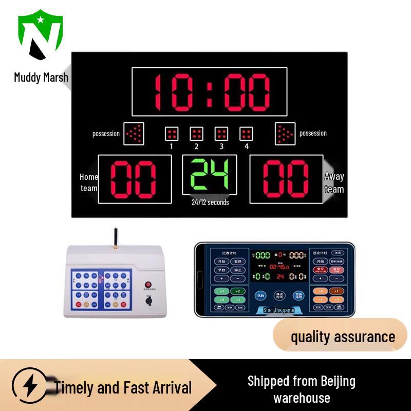 Basketball Electronic Scoreboard Timer