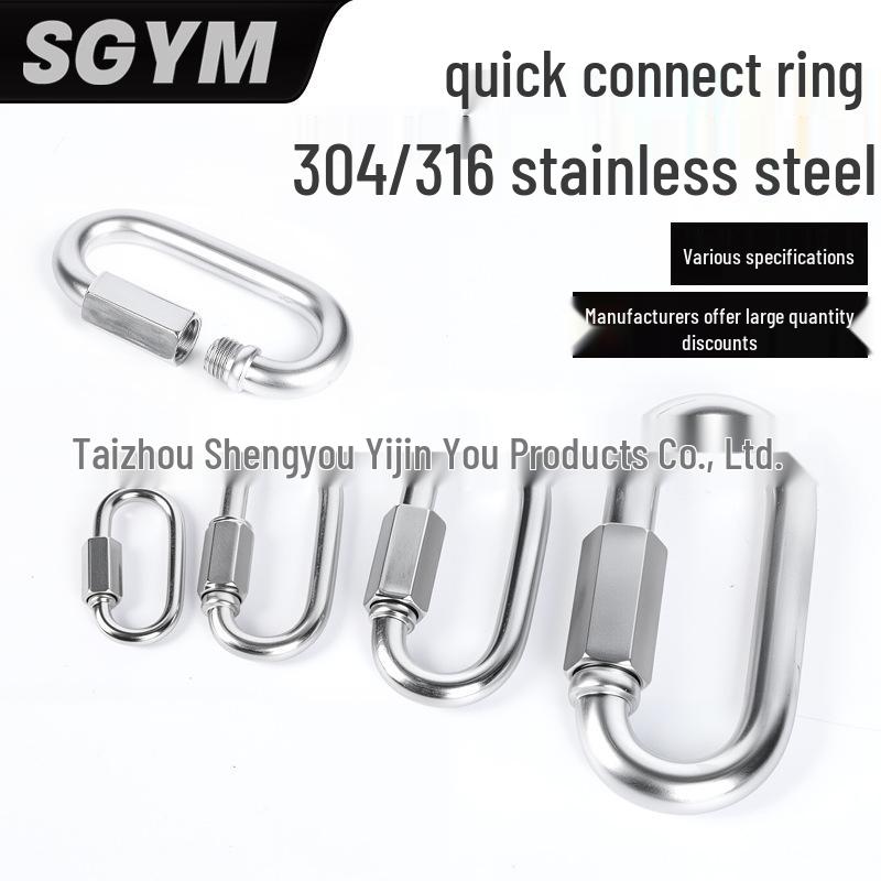 304 Stainless Steel Quick Link Lock Hook Chain Connector, 3-16mm 304 Stainless Steel M3.5