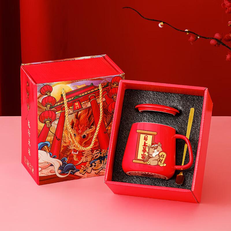 Подарочный набор керамических кружек «Дух Дракона-Лошади»