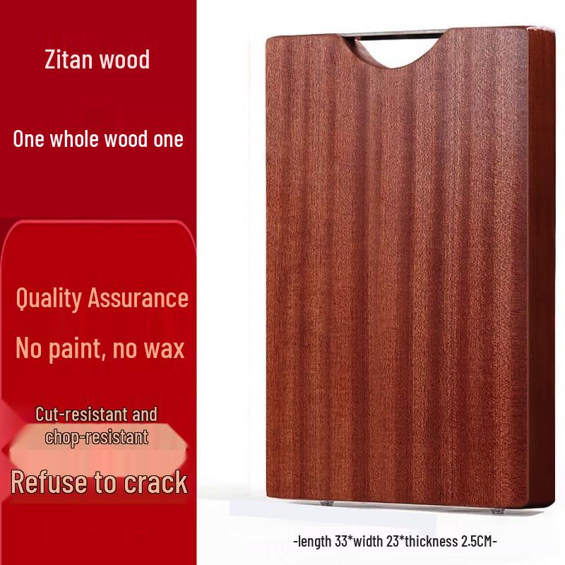 Hampton Ebony Wood Kitchen Cutting Board