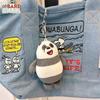 12cm Classic We Bare Bears Cartoon Plush Small Pendant Keychain School Bag Hanging Doll Ornament Christmas Birthday Gifts