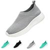 Women Breathable Lightweight Flyknit Slip On Sneakers Soft Sole Casual Flat Walking Shoes for Summer Outdoor Indoor Use