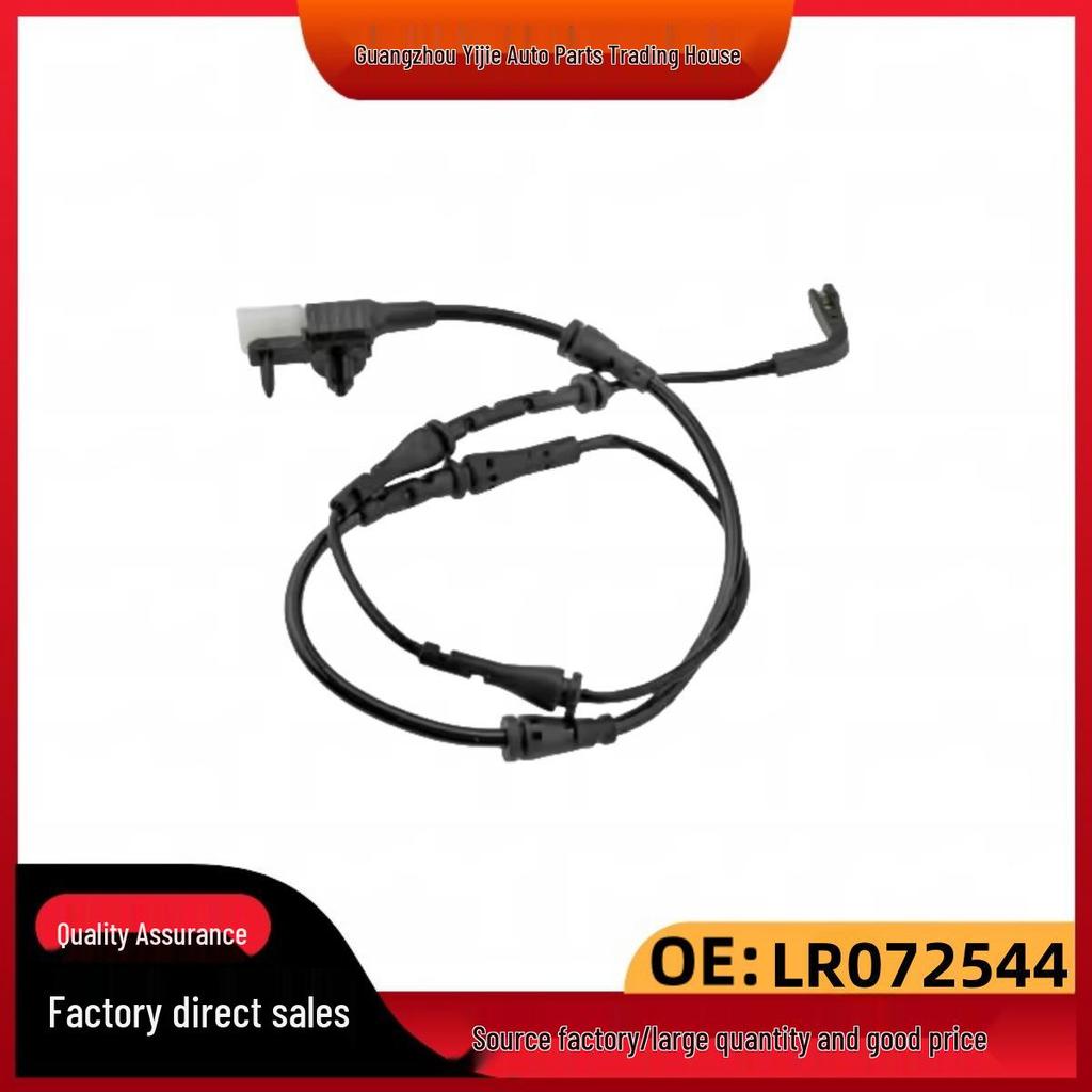 LR072544 Rear Brake Sensor Line for Land Rover Range Rover Evoque L314 LR084071 SOE000025