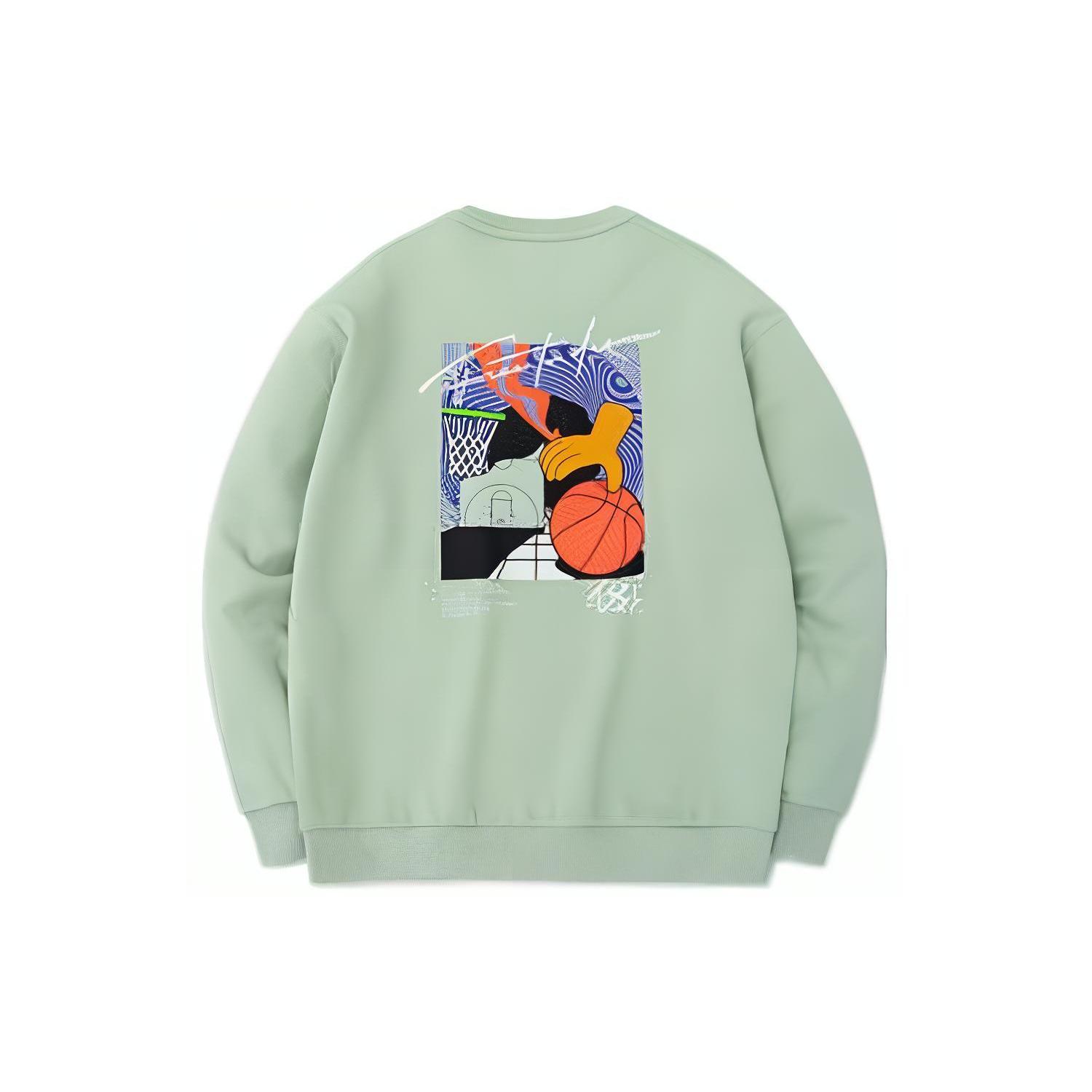 Anta Sweatshirt Men s Mugwort Green 152311730-2 S