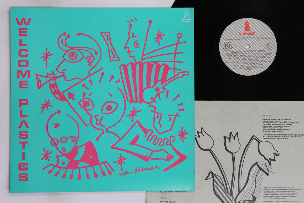 

LP Record PLASTICS - Welcome Plastics VIH6065 INVITATION 1979 Japan Japanese Pop/Rock Used