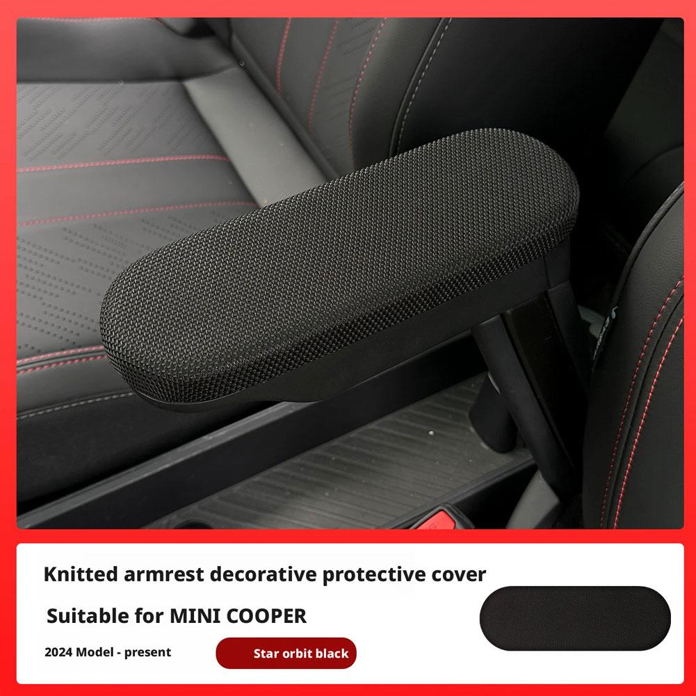 Car Central Control Armrest Decorative Shell For MINI Cooper E/SE J01 EV 2026 2026 Storage Box Armrest Panel Cover Accessor B0T2
