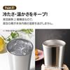 Skater Stainless Steel Tumbler Keeps Drinks Hot or Ghibli Delivery Service Jiji 250ml, Cold, Kiki's STB2N-A