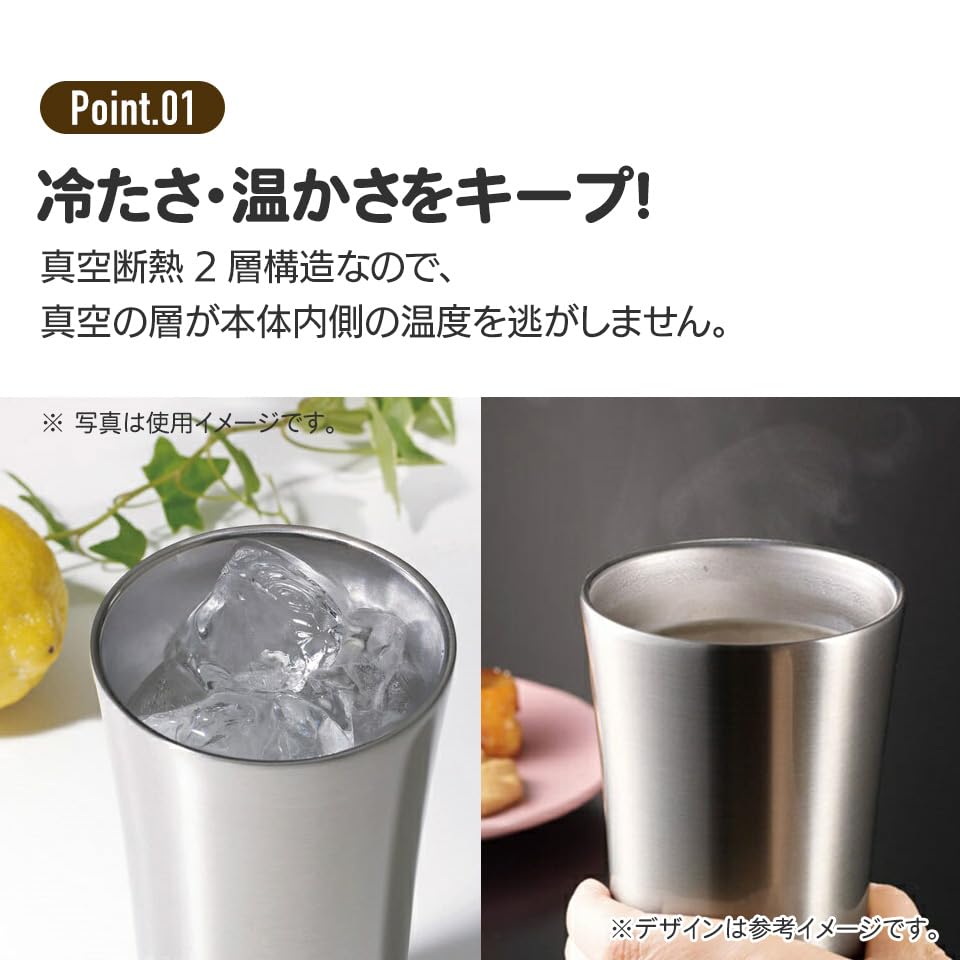 Skater Stainless Steel Tumbler Keeps Drinks Hot or Ghibli Delivery Service Jiji 250ml, Cold, Kiki's STB2N-A