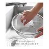 Yamazaki Jitsugyo Magnet Kitchen Silicone Sponge White W9.5 X D9.5 X H3cm Tower Dishwasher Safe Floating Storage Dish Washing 1844