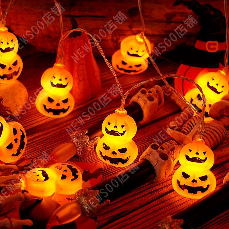 Halloween Spiderweb Skeleton String Lights: Retro Decorative Props