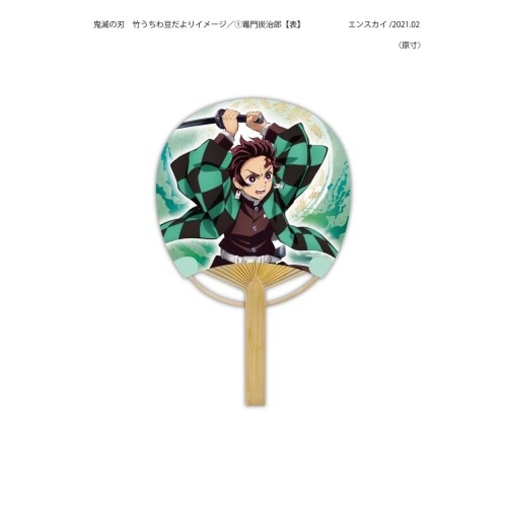 

Banpresto Ensky Демонический Клинок Круглый Бамбуковый Веер Камадо Танджиро