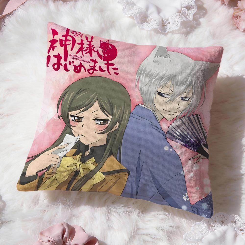 classic anime kKamisama Kiss Cushion Cover Premium Comfort Reversible Pillow Cove -Two in One Design for Any Room & Car Interior