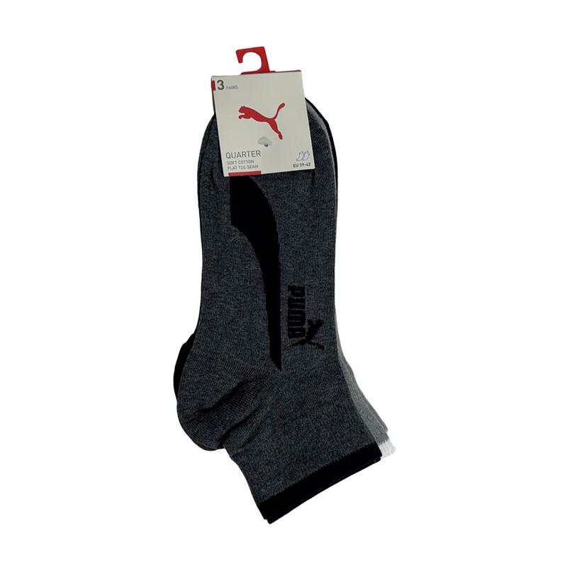 PUMA Unisex Breathable Sport Socks 35/38