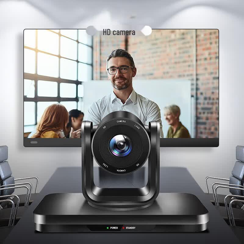 

Runpu HD Video Conference Camera with 3x Zoom (CN version)