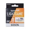 Gosen Answer Light Game PE x8 150m Cocktail Gelb 0.4 (10 Pfund)
