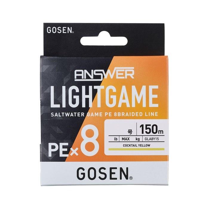 Gosen Answer Light Game PE x8 150m Cocktail Yellow 0.3 Number (8lb)
