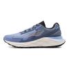 Li-Ning Yufeng Men Low Running Shoes Gray Blue ARST055-4