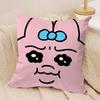 Cartoon OOpanchu Usagi Cushion Cover Silky Short Plush Invisible Zipper Dustproof Sofa Pillow Case For Home Decor