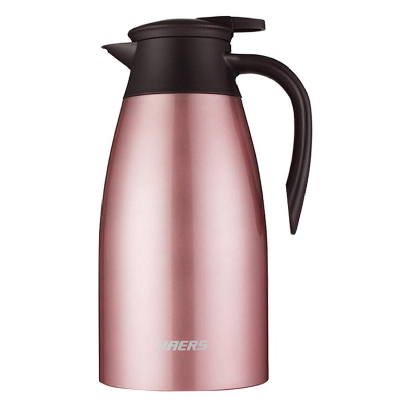 Haers 2L Stainless Steel Vacuum Flask