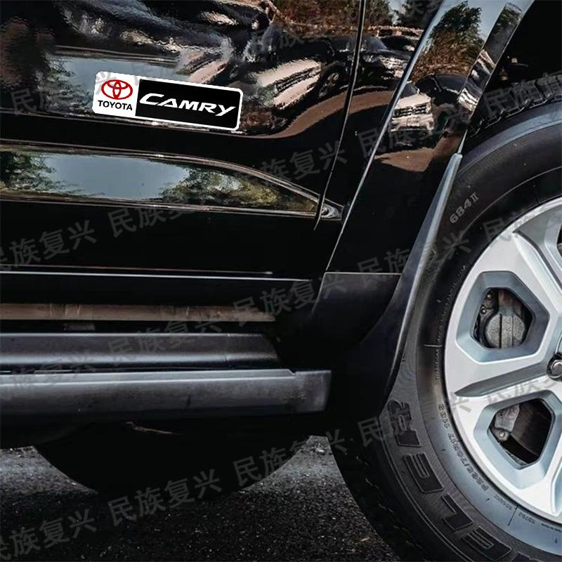 New Aluminum Car Body Side Stickers Fender Trunk Decor Badge Decal For Toyota TRD Camry RAV4 Land Corolla Levin Yaris Aygo Hilux