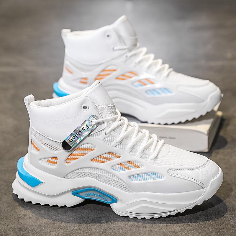 

Men s shoes MD light-soled cold sticky sneakers trendy mesh high-top dad shoes fashion student lightweight high-soled running shoes 44 белый
