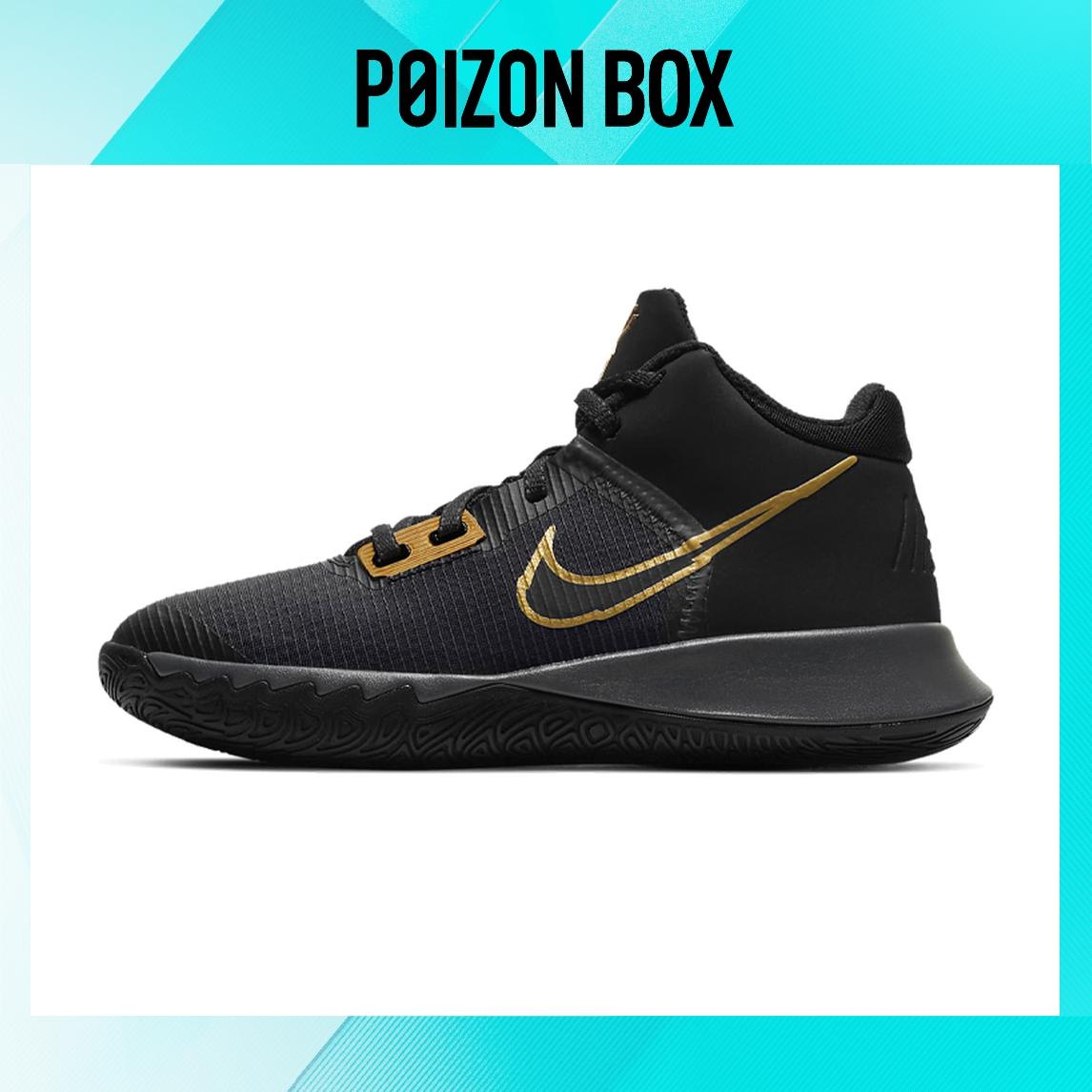 

кроссовки Nike Kyrie Flytrap 4 GS Black Metallic Gold CT5537-005