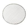 Oeny 28cm Round Stainless Steel BBQ Grill Mesh (2-Pack)