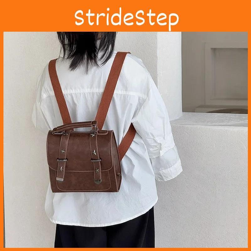 Star Retro Backpack Square Childrens School Bag With Modern Trendy Design