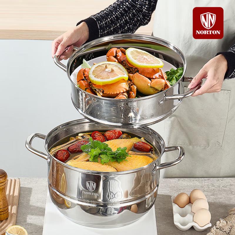 NORTON NASS 30CM Multi-Functional 3-Layer Stainless Steel Steamer