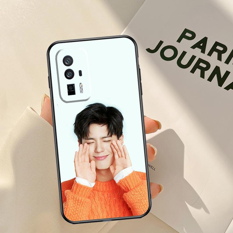 Park Bo Gum Korean Actor Star Case For Xiaomi 15T 14T 13T Pro 14 15 Ultra 17 Pro Max POCO F8 F7 F5 F6 X3 X5 X6 X7 Pro Coque