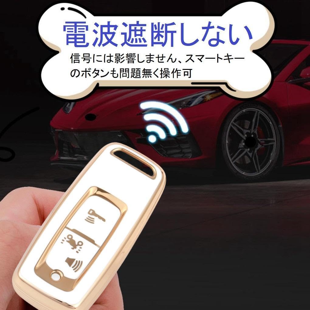 Key Case for Honda Motorcycle PCX Key Cover Cute Car Smart Key Case Key Holder Panda Gold White [HOYZE] 150/125