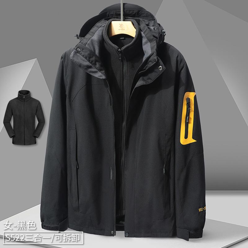 

Осенне-зимняя куртка-трансформер три-в-одном для мужчин и женщин, ветрозащитный теплый тренч, цветная флисовая куртка высокого качества для теплой пары 5XL