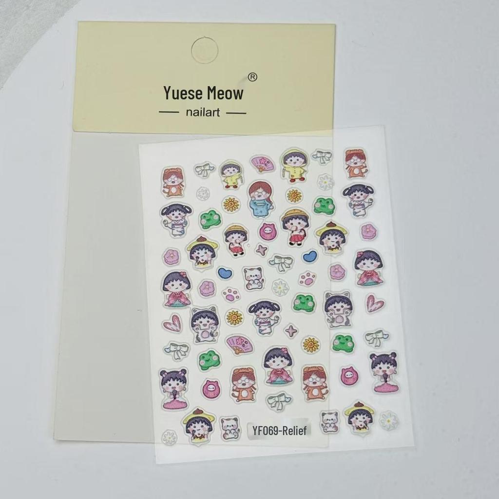 Luminous Chibi Maruko-chan 5D Stereo Nail & Phone Stickers - DIY Cartoon Decoration