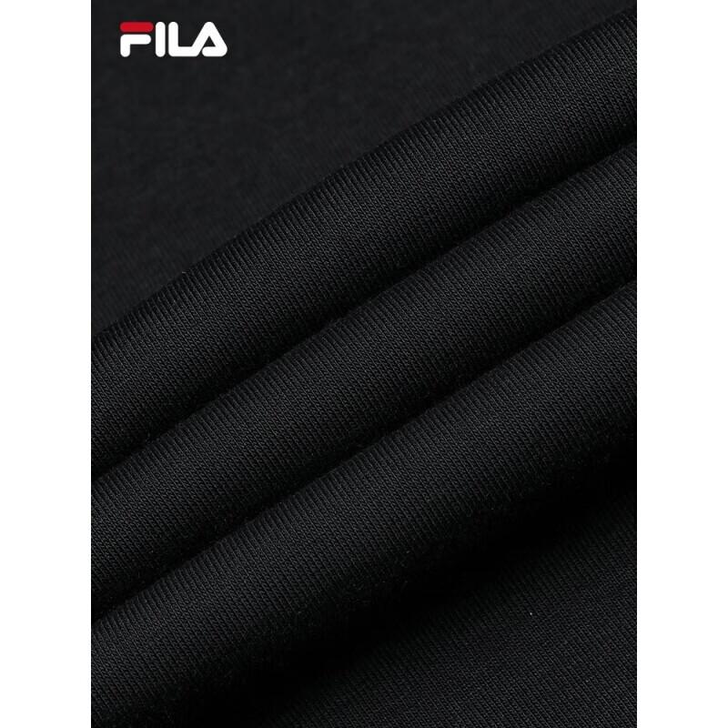 Fila Men's Knitted Straight-Leg Casual Pants