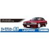 Aoshima Bunka Kyozai 1/24 Scale Model Car Series No. 61 Nissan UF31 Leopard 3.0 Altima 1986 Plastic Model