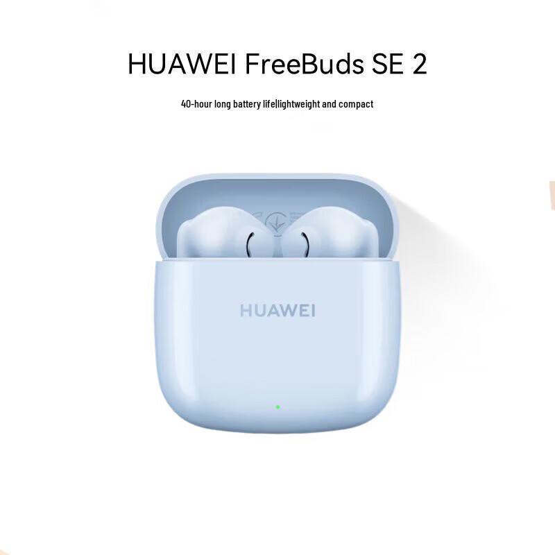 Huawei FreeBuds SE 2 Wireless Earbuds