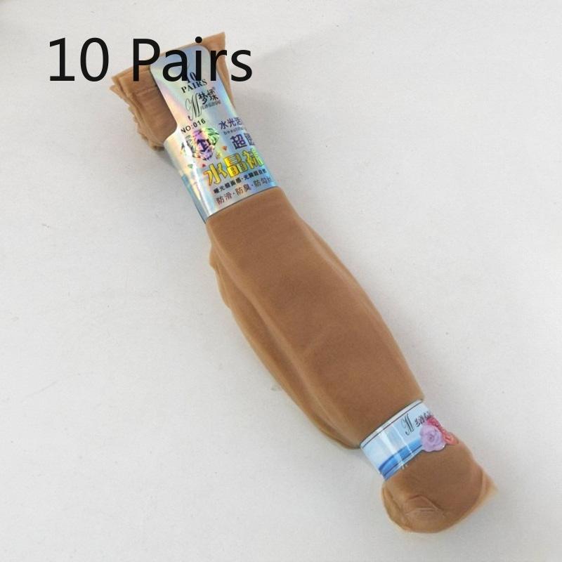 10 Pairs of Short Stockings - Women's Summer Ultra-thin, Flesh-colored, Anti-slip, Ultra-transparent, Invisible Steel Wire and Crystal Socks