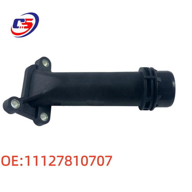 BMW E90/E91/E92/E93 Coolant Flange Water Pipe Connector 11127810707