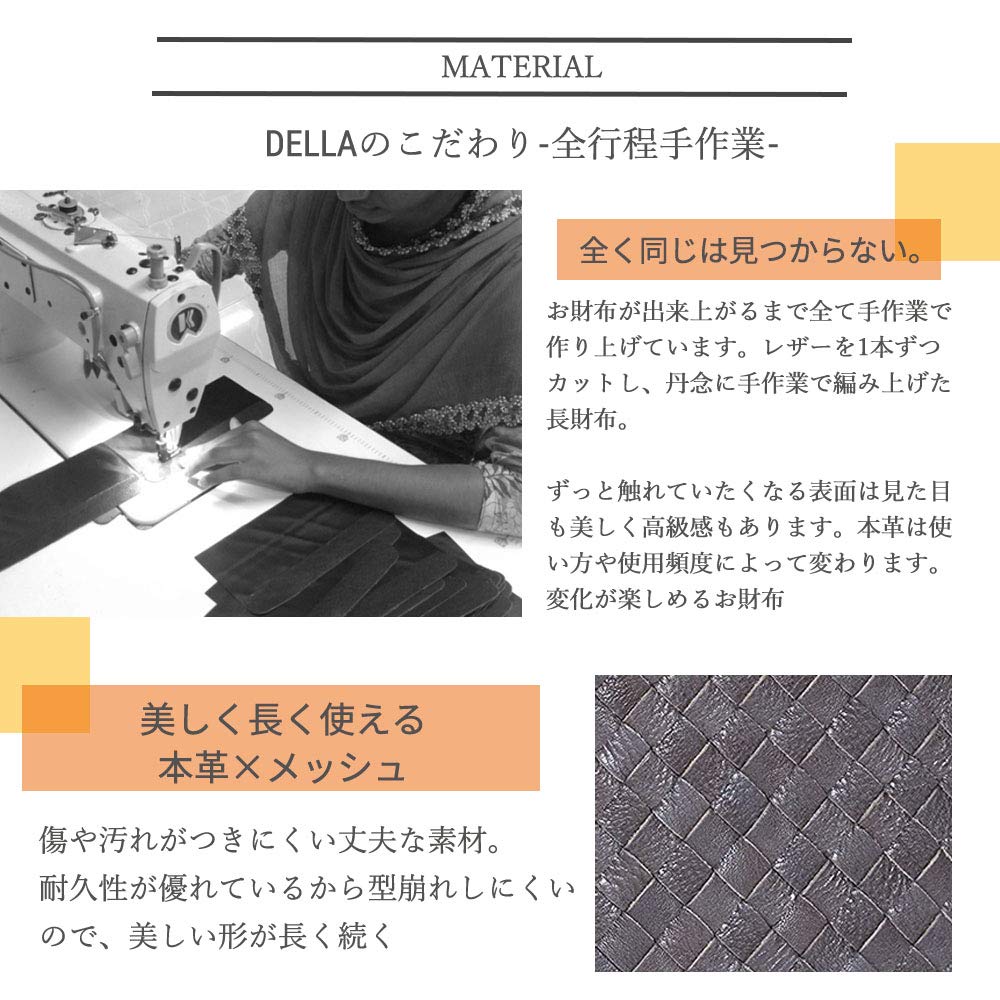 Ototo Genuine Leather Handwoven Intrecciato Long Wallet with Large Capacity [DELLA] (Passbook Fitment) (Gray)