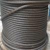 średnica 8 mm, długość 1m