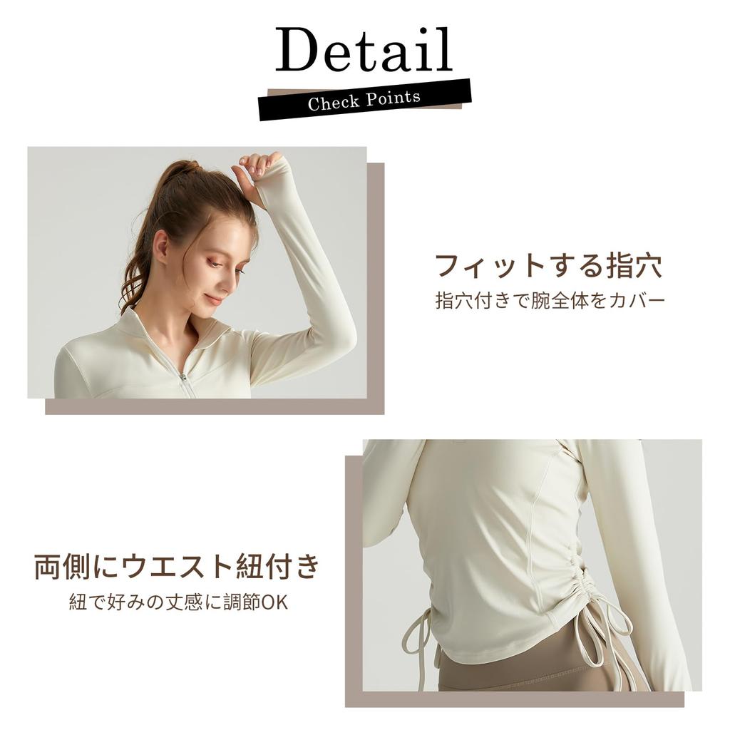 MORGEN SKY Long Sleeve High Half Thumb Side Stylish Long Sleeve Pullover CX082 Women's Sportswear/Yoga Top, Shirt, Neck, Zip, Holes, Drawstring,