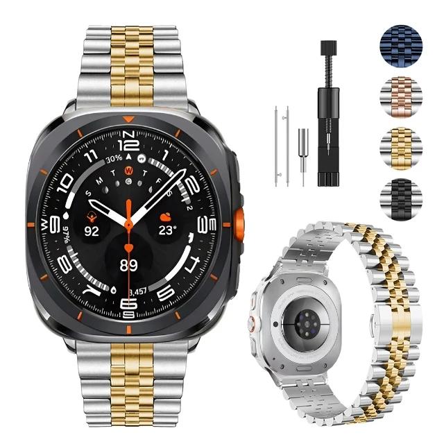 ONEMetal Band for Samsung Galaxy Watch Ultra Strap 47mm Bracelet Coorea for Samsung Galaxy Watch 8 44 40mm/8 Classic 46mm WatchbandMN