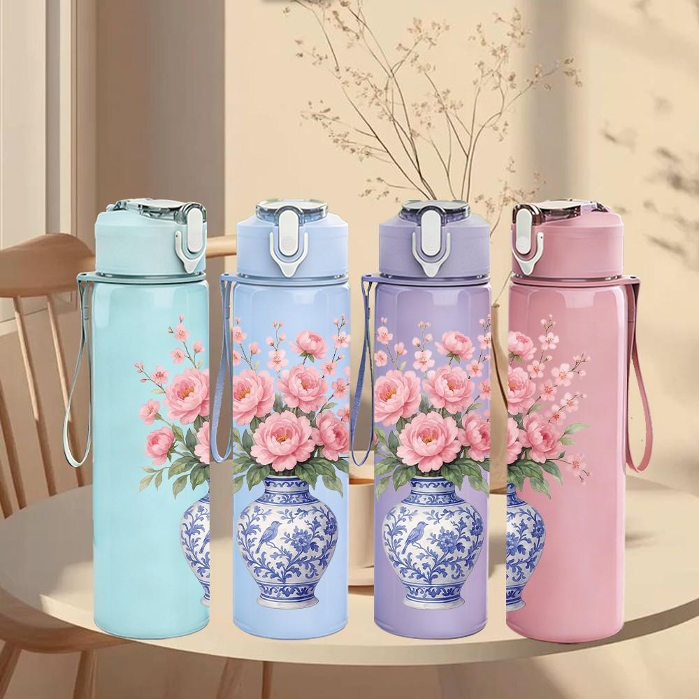 1PC Pink Floral Vase Vintage Pattern 750ml Color Plastic Sports Water Bottle Leakproof Flip Straw Lid Suitable for Sports Office Home Use