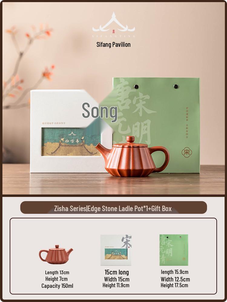 Yixing Zisha Handmade Shi Piao Teapot - Large Capacity Purple-Red Clay, 2026 Edition