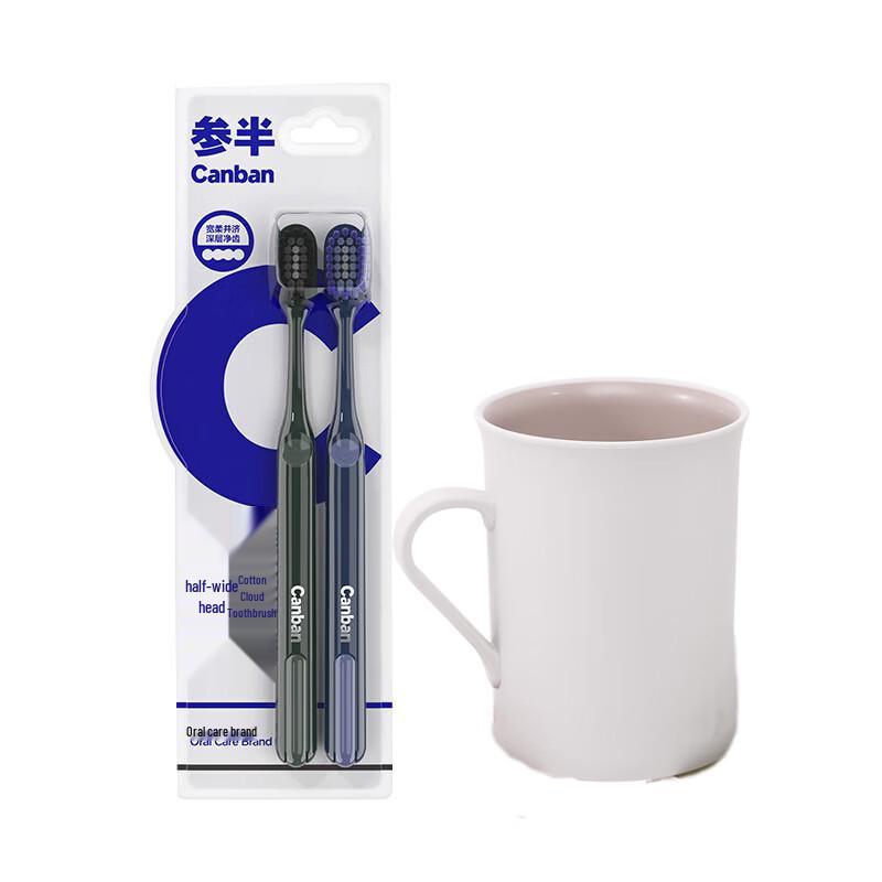 Semibio Wide-Head Soft Bristle Toothbrush