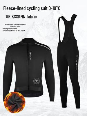 Vêtements de cyclisme – Tenues de cyclisme