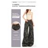 High street workwear wide-leg denim camouflage pants for women 026 new high-waisted slimming loose straight pants