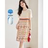 Demana Women's Printed Mulberry Silk Dress