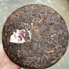 2006 FuHai Olgun Pu er Çin Çayı 7576 QiZiBing Shu Puerh Çayı 357g